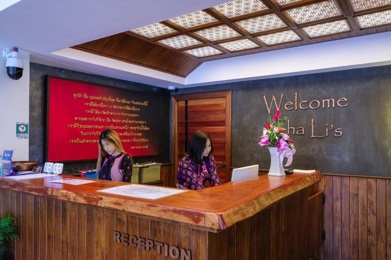 Cha Li'S Family Hotel&Hostel Pai Exterior photo